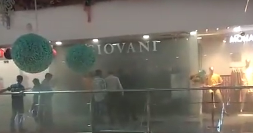 Zsquare Mall की पहली मंजिल पर लगी आग