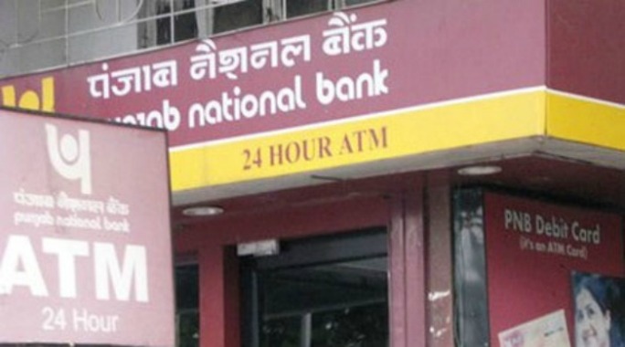 PNB बैंक का फर्जीवाड़ा, मृत महिला के नाम से हो रहा लाखों का लेनदेन