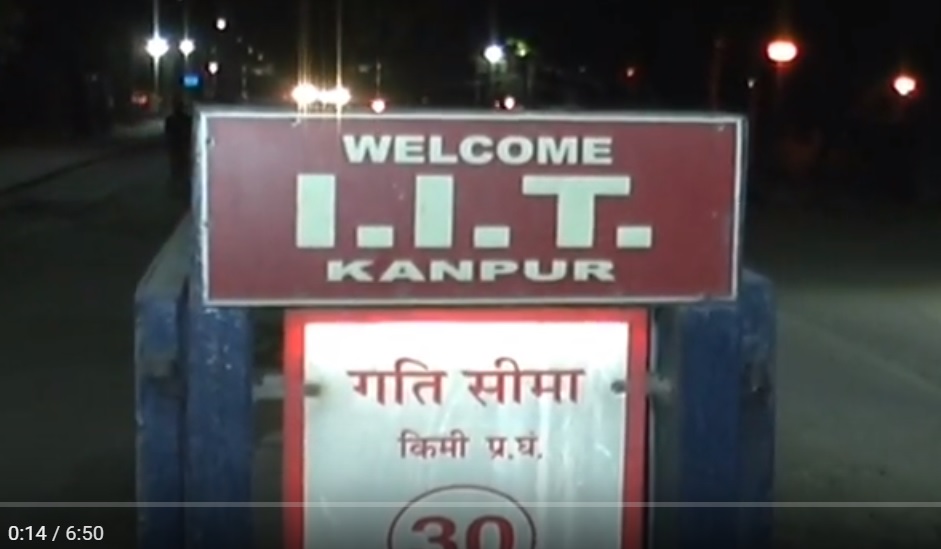 कानपुर के आईआईटी में छात्र ने की आत्महत्या