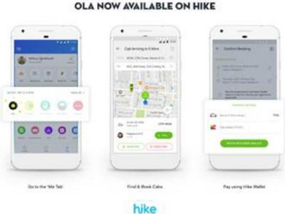 अब Hike ऐप से भी बुक कर सकेंगे Ola कैब, जानिए तरीक़ा