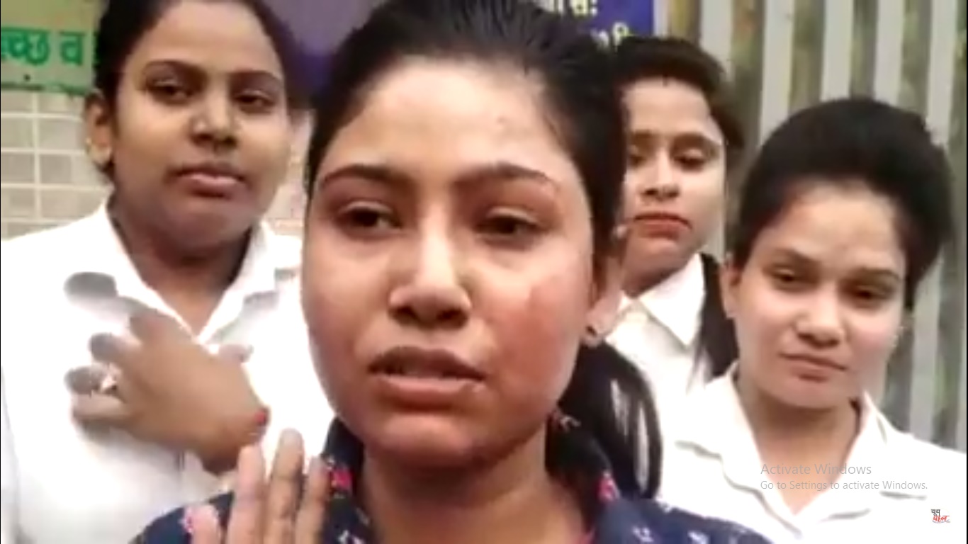 Zsquare Mall के Jawed Habib Salon के कर्मचारियों पर युवती ने लगाया चेहरा खराब करने का आरोप