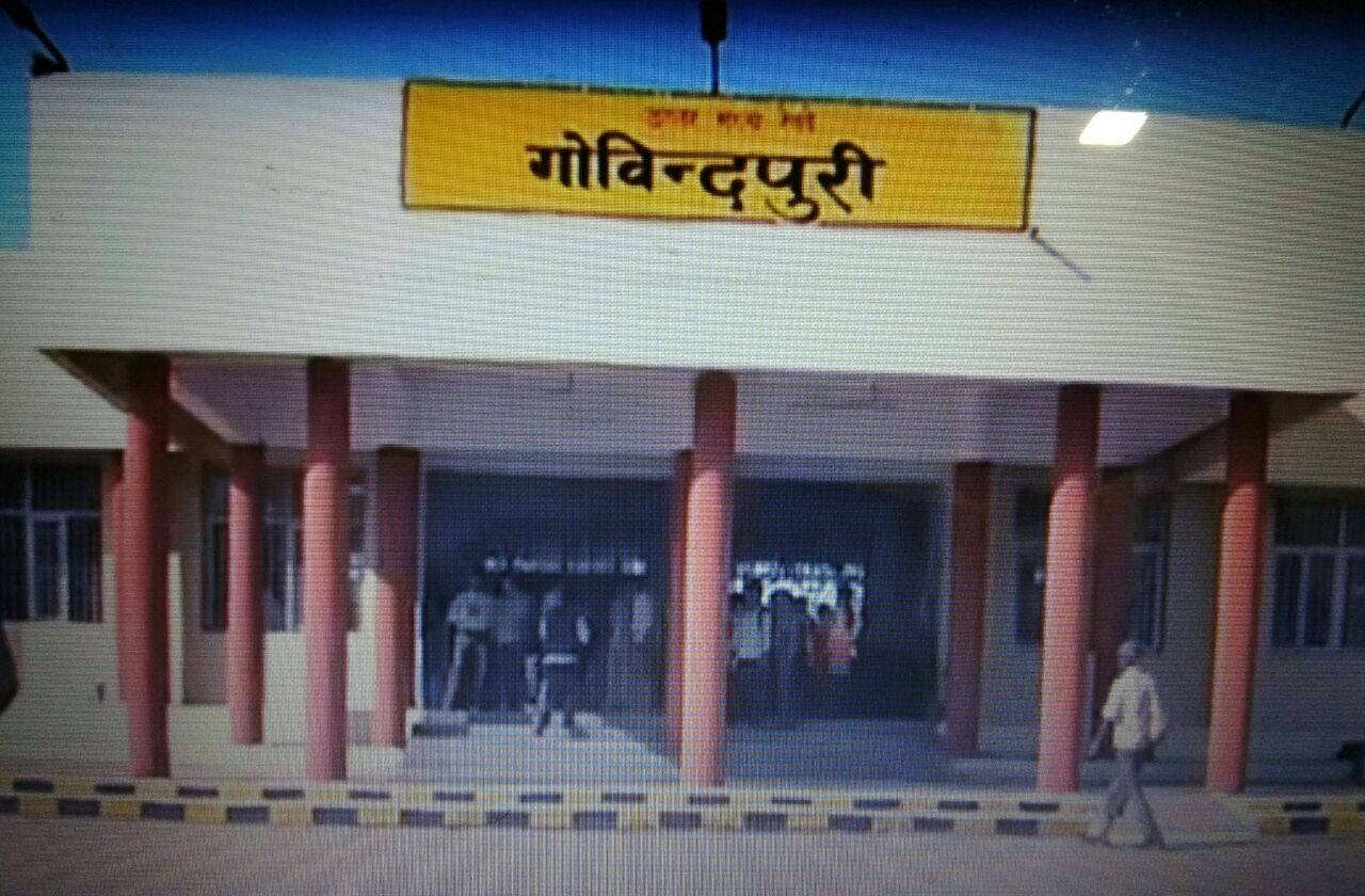 कानपुर का गोविन्द पुरी प्रदेश का पहला रेलवे स्टेशन जिसकी कमान महिलाओं के हाथ
