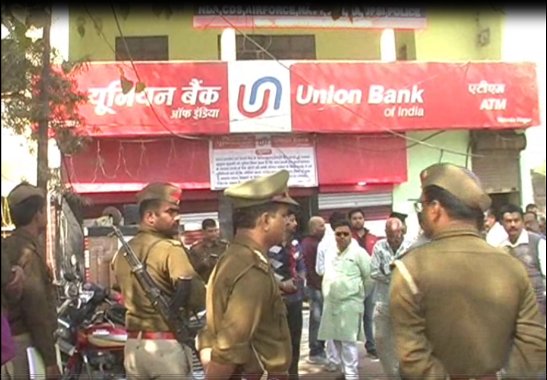 कानपुर यूनियन बैंक में सेंध मारी, बैंक के अंदर के लॉकर टूटे