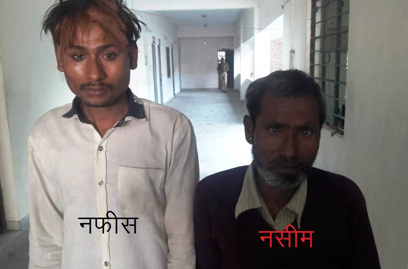 कानपुर पुलिस को मिली बड़ी सफलता, अवैध असलहों के साथ पिता-पुत्र गिरफ्तार