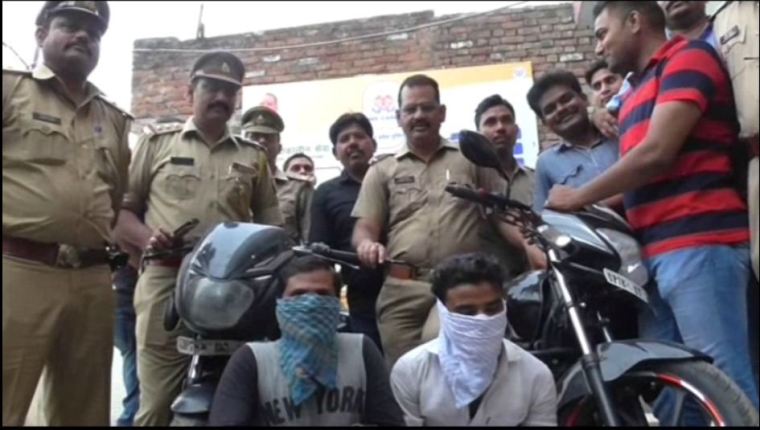 कानपुर पुलिस ने शातिर लुटेरों को किया गया गिरफ्तार, लूट के मोबाइल के साथ दो बाइके बरामद