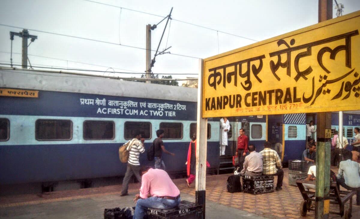 कानपुर-लखनऊ ट्रैक पर व्यक्ति की कटने से मौत, भीड़ ने किया हंगामा, मेमू ट्रेने रद्द