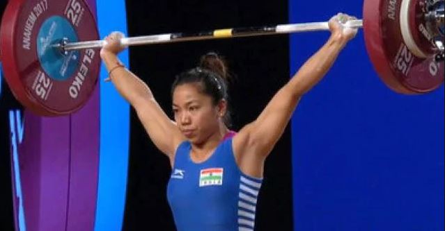 वेटलिफ्टिंग में मीराबाई चानू ने भारत को दिलाया पहला गोल्ड पदक