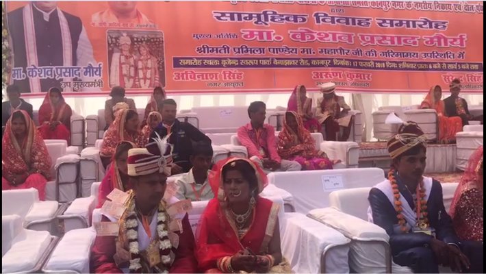 कानपुर में सामूहिक विवाह योजना के अन्तर्गत 101 जोड़ो का विवाह