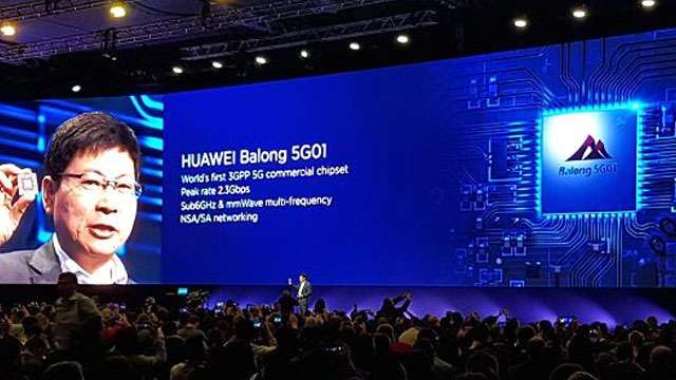 Huawei ने  MWC में पहला 5G चिप किया पेश,क्वालकॉम और इंटेल को टक्कर देने के लिए