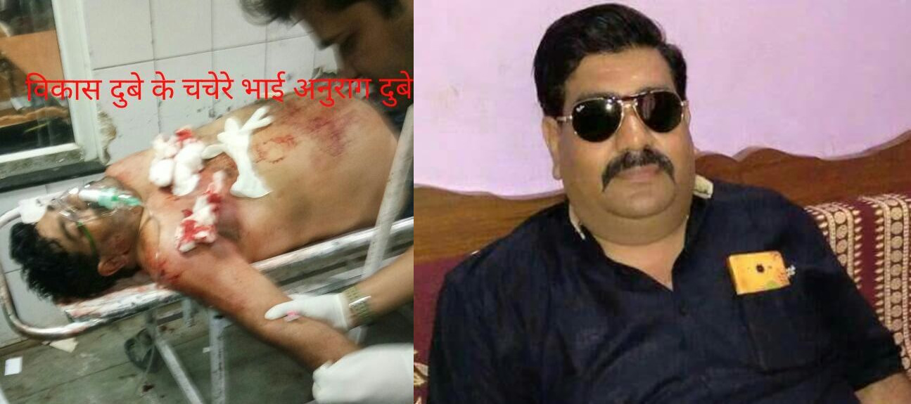 कानपुर के कल्याणपुर में बदमाशो ने तीन लोगों पर सरेआम ताबड़तोड़ गोली मारी