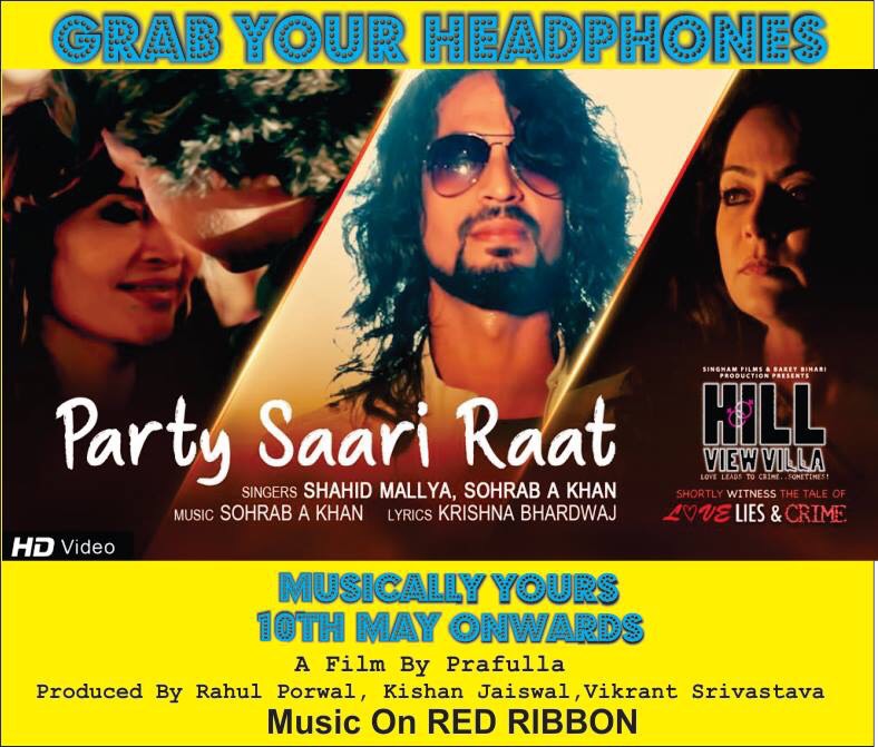 कानपुर: बाके बिहारी प्रोडक्शन में बनी फिल्म “ हिल व्यू विला “ का म्यूजिक लांच हुआ